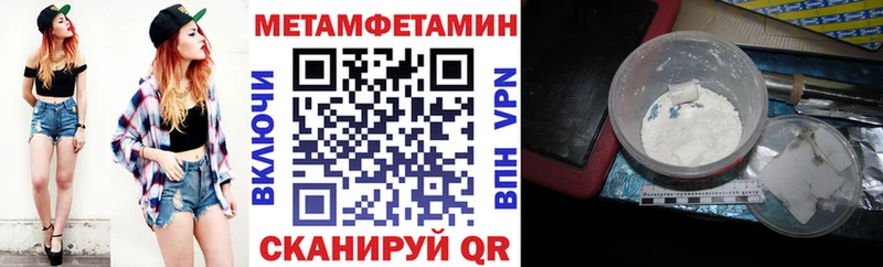 АМФ Premium  Сосновоборск 