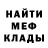 Экстази Cube Slappy McGillicuddy