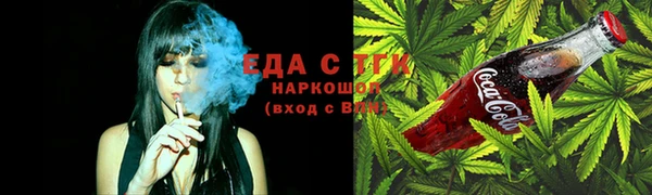 прущие грибы Лихославль