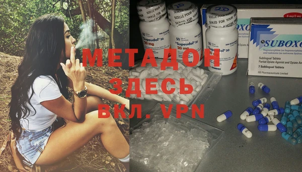 дживик Медвежьегорск
