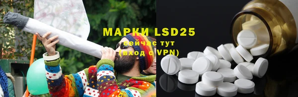mdpv Лиски