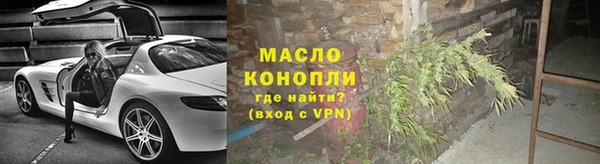 дурь Магас