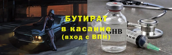 a pvp Мегион