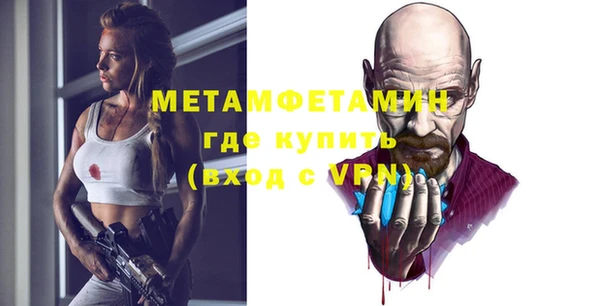 дурь Магас
