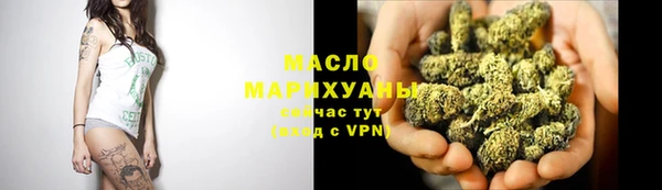 мефедрон Магадан
