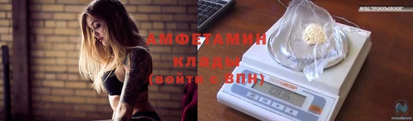 не бодяженный Алапаевск