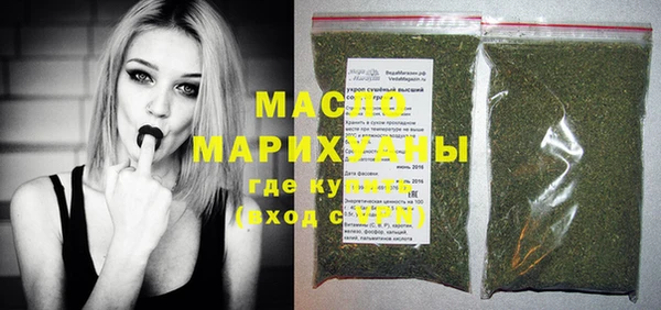 дурь Магас