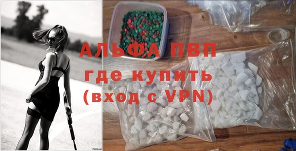 дурь Магас