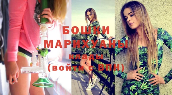 мефедрон Магадан