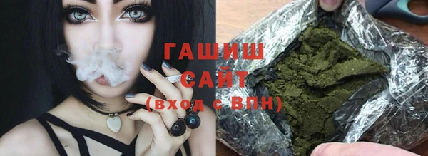 дурь Магас