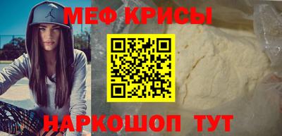 ГАЛЛЮЦИНОГЕННЫЕ ГРИБЫ Гагарин