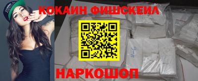 экстази Пыть-Ях