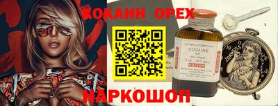 сатива Пугачёв