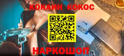 ГАЛЛЮЦИНОГЕННЫЕ ГРИБЫ Гагарин