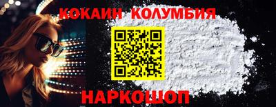 экстази Пыть-Ях