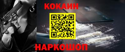 сатива Пугачёв