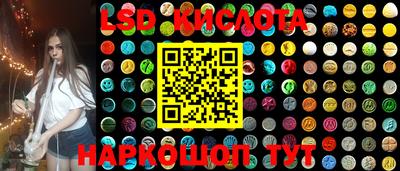 ГАЛЛЮЦИНОГЕННЫЕ ГРИБЫ Гагарин