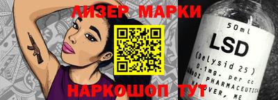 ГАЛЛЮЦИНОГЕННЫЕ ГРИБЫ Гагарин