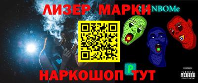 экстази Пыть-Ях