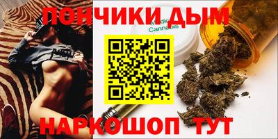 сатива Пугачёв