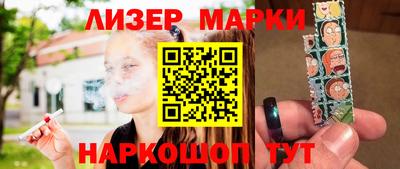 ГАЛЛЮЦИНОГЕННЫЕ ГРИБЫ Гагарин