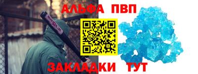 экстази Пыть-Ях