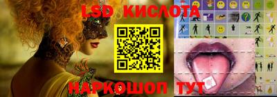 экстази Пыть-Ях