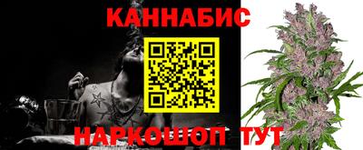 ГАЛЛЮЦИНОГЕННЫЕ ГРИБЫ Гагарин