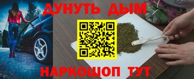 сатива Пугачёв