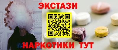 сатива Пугачёв
