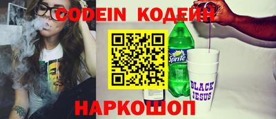 экстази Пыть-Ях