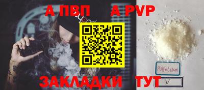 ГАЛЛЮЦИНОГЕННЫЕ ГРИБЫ Гагарин