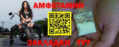 экстази Пыть-Ях