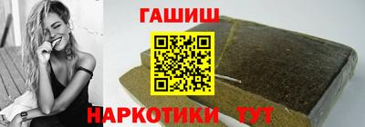 экстази Пыть-Ях