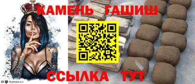 сатива Пугачёв