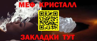 экстази Пыть-Ях