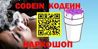 экстази Пыть-Ях
