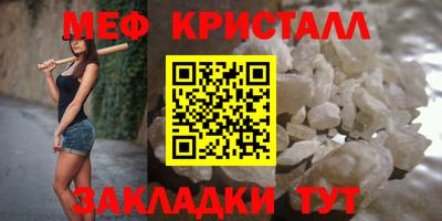 ГАЛЛЮЦИНОГЕННЫЕ ГРИБЫ Гагарин