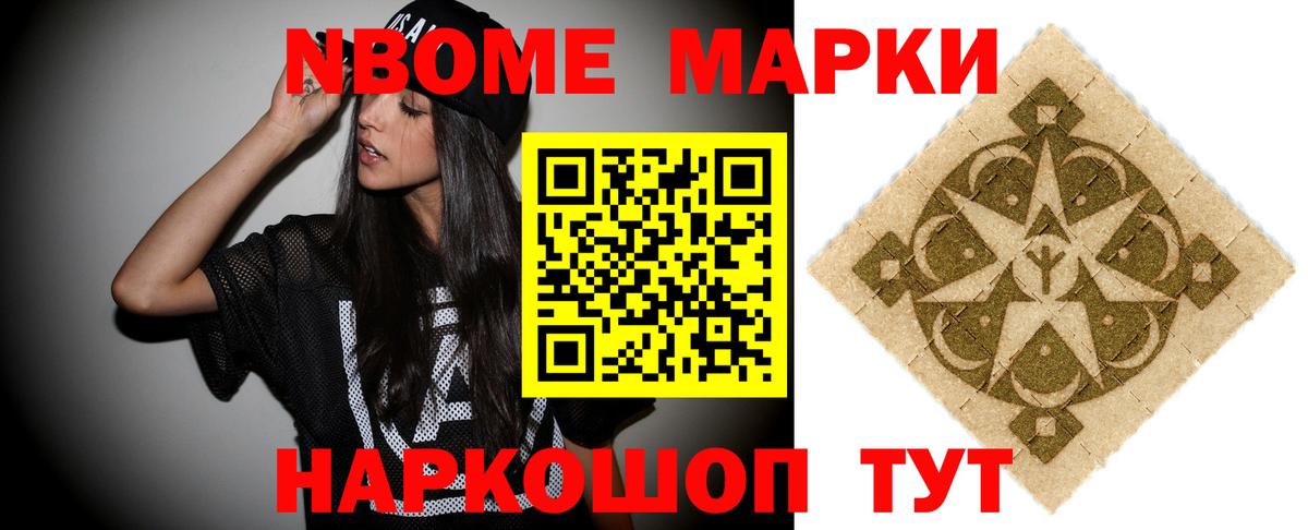 ЛСД экстази кислота  Лсд 25 экстази кислота  Сосновоборск 